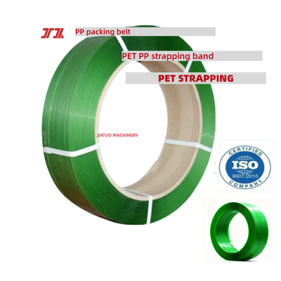 자동 PP PET 스트랩링 12mm PET 포장 벨트