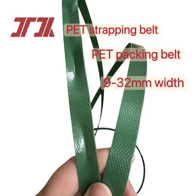 자동 PP PET 스트랩링 12mm PET 포장 벨트