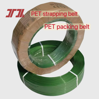 자동 PP PET 스트랩링 12mm PET 포장 벨트