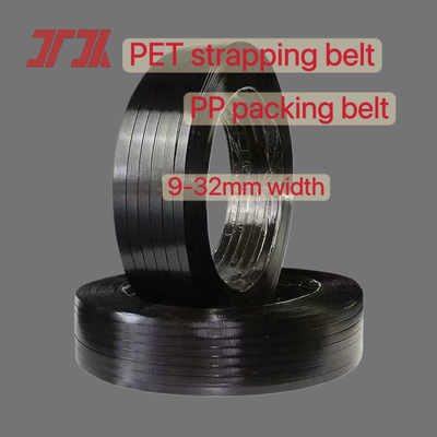 자동 16mm PET 포장 밴드