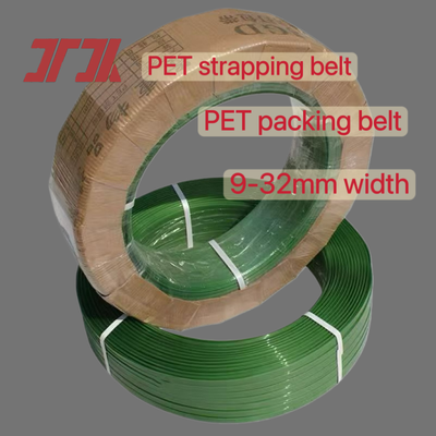 자동 PP PET 스트랩링 12mm PET 포장 벨트