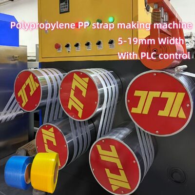 PLC 통제와 자동적인 스크린 변경자 230-260kg/h를 가진 높은 능률적인 PP 결박 생산 기계