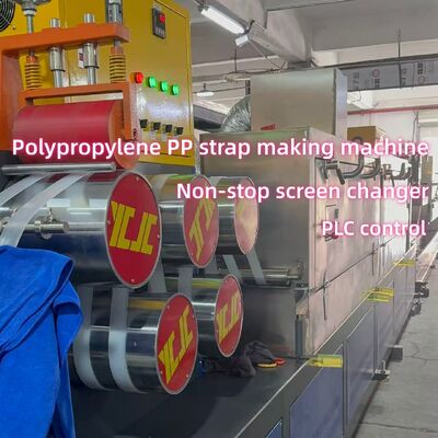 PLC 통제와 자동적인 스크린 변경자 230-260kg/h를 가진 높은 능률적인 PP 결박 생산 기계