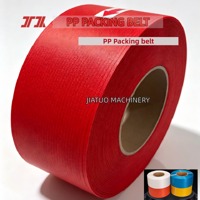 흰색 PP 포장 벨트 12mm 폴리프로필렌 PP 스트랩 자동 스트랩 기계용