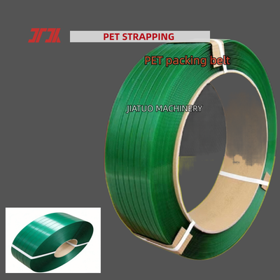 자동 15mm PET 포장 밴드