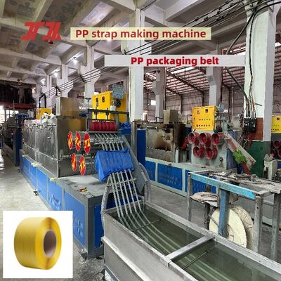 고속 PP 플라스틱 스트랩링 머신 12mm PP 스트랩 제조 기계