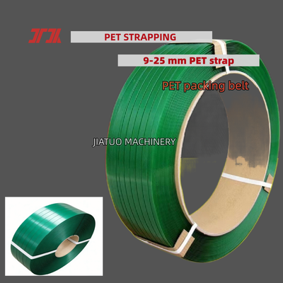 자동 15mm PET 포장 밴드
