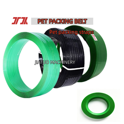 PET 플라스틱 강철 벨트 16mm 녹색 PET 스트랩 벨트