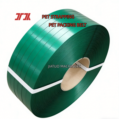 자동 PET 스트랩 12mm PET 포장 벨트