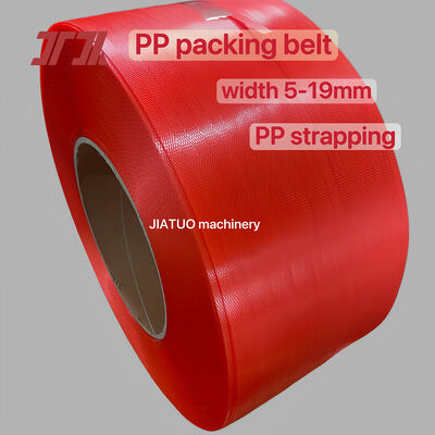 100% 폴리프로필렌 PP 스트랩링 5mm PET PP 자동 스트랩링 기계용 포장 스트랩