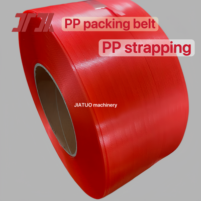 투명한 PP 플라스틱 스트래핑 15mm PP 스트래핑 벨트 완전 자동 스트래핑 기계