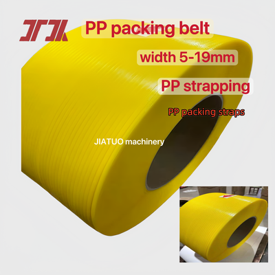 비용 효율적인 PP 스트래핑 11mm PET 자동 스트래핑 머신용 PP 포장 스트랩