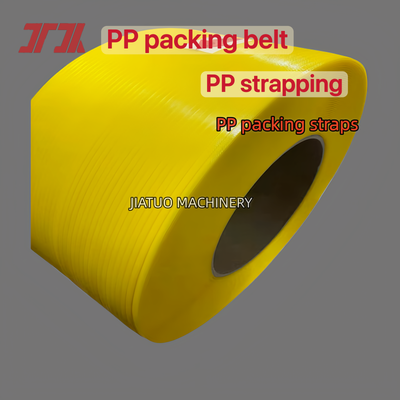 비용 효율적인 PP 스트래핑 11mm PET 자동 스트래핑 머신용 PP 포장 스트랩