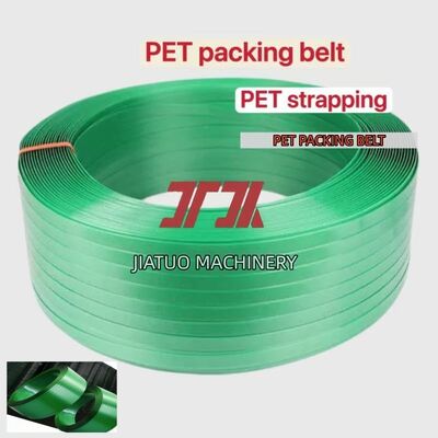 자동 포장 기계에 사용할 수 있는 15mm PET 스트랩 벨트