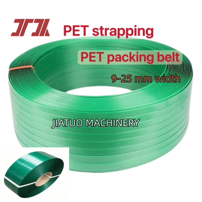 16mm 자동 PET 스트랩링 밴드