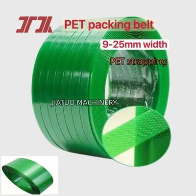 자동 15mm PET 포장 밴드