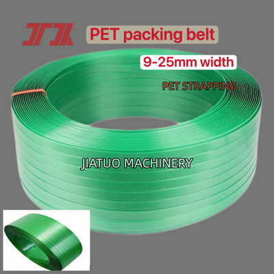 고속 PET 스트래핑 자동 12mm PET 포장 스트랩 수동 스트래핑 도구용