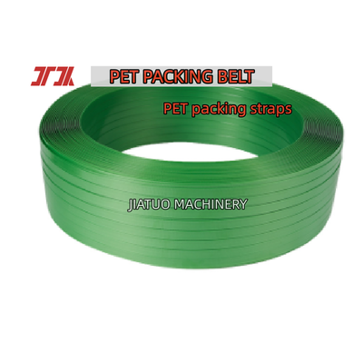 고속 PET 스트래핑 자동 16mm PET 플라스틱 스틸 밴드 수동 스트래핑 도구용