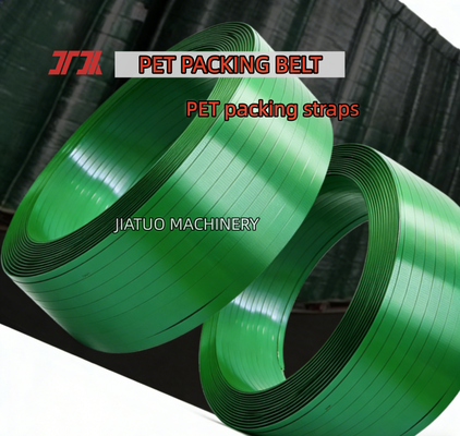 고속 PET 스트래핑 16mm 녹색 PET 포장 벨트 (공압 스트래핑 기계용)