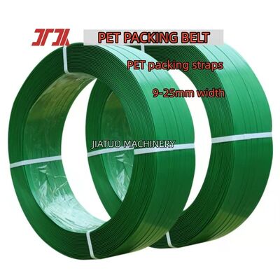 고속 PET 스트래핑 자동 16mm PET 플라스틱 스틸 밴드 수동 스트래핑 도구용
