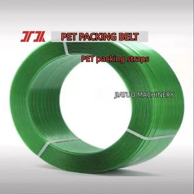 고속 PET 스트래핑 자동 16mm PET 플라스틱 스틸 밴드 수동 스트래핑 도구용