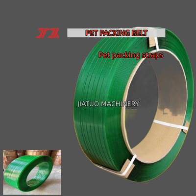 하이 스피드 PET 스트래핑 19mm 공기 스트래핑 기계용 녹색 PET 포장 벨트
