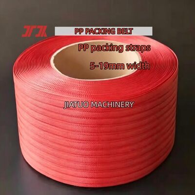 100% 폴리프로필렌 PP 포장 벨트 5mm PP 포장 스트랩 (자동 스트래핑 기계용)
