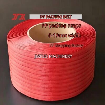100% 폴리프로필렌 PP 스트랩 벨트 반자동 스트랩 머신용 12mm PP 스트랩 벨트