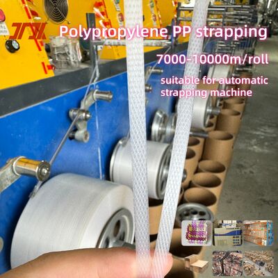 5-19mm PP 벨트 추출 라인 200kg 재료 배럴과 재활용 재료를 사용