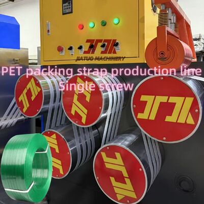 9-32mm PET 스트랩 추출 기계, 재활용 된 PET 병 플래크와 완전 자동 PLC 제어