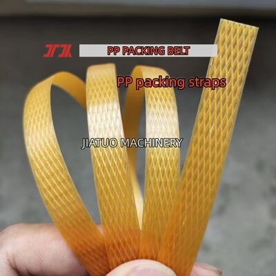 15mm PP 스트래핑 스트랩 PP 포장 벨트 자동 스트래핑 밴드 포장 기계용