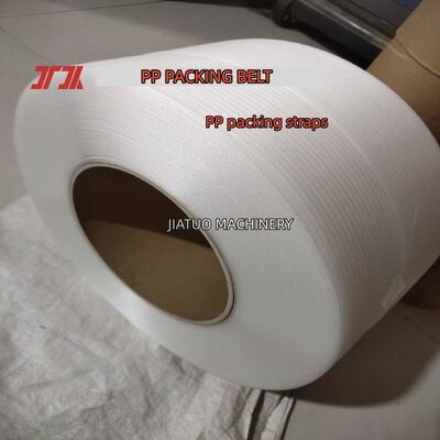 투명한 PP 패키지 스트랩 12mm 자동 스트랩 머신용 고속 PP 스트랩