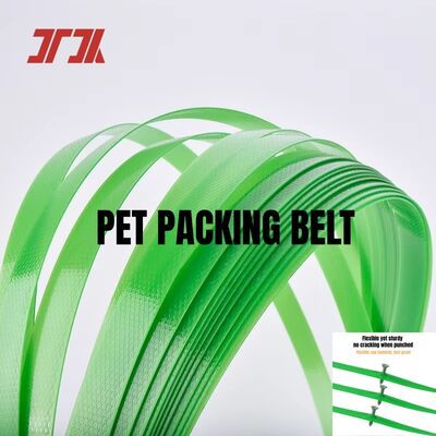 중량 화물용 9-32mm 너비 내후성 고인장 강도 PET 포장 스트랩