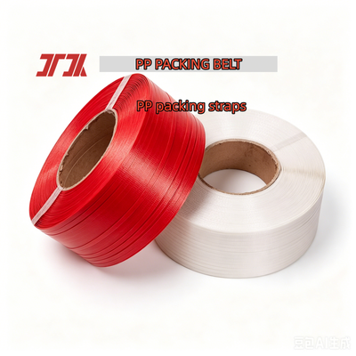 투명한 PP 포장 벨트 15mm 고속 PP 스트랩링 자동 스트랩링 기계용 PP 스트랩링