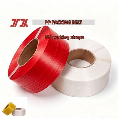 투명한 PP 패키지 스트랩 12mm 자동 스트랩 머신용 고속 PP 스트랩