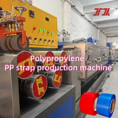 PP 스트랩 제조 기계 PP 스트랩 외출기 재활용 재료 PP 스트랩 밴드 외출 라인
