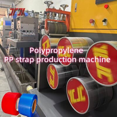 PP 스트랩 제조 기계 PP 스트랩 외출기 재활용 재료 PP 스트랩 밴드 외출 라인
