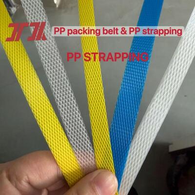 PP 스트래핑 12mm 폴리프로필렌 PP 스트랩 PP PET 포장 벨트 카톤 스트래핑용