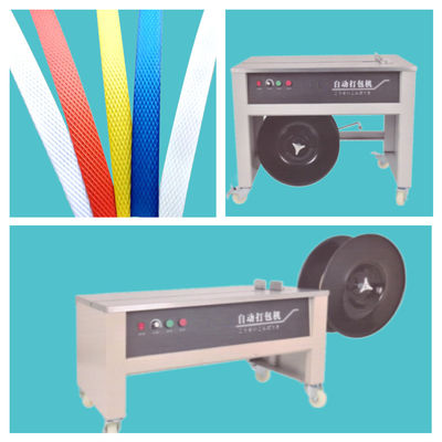 휴대용 전기 폴리에스터 PP PET 스트랩링 기계 PP PET 스트랩링 생산 장비