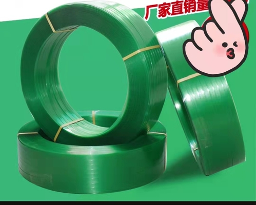 포장 건재를 위한 재활용할 수 있는 Pet 20 킬로그램 플라스틱 벨트
