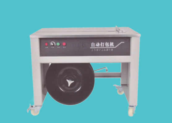 PLC 150kg/H 포장 벨트 제조 기계 PP PET 자동 포장 벨트 제조 기계
