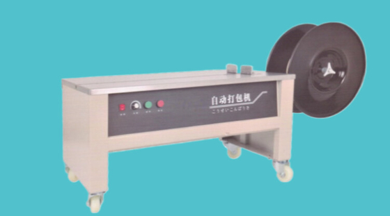 240kg/H PP 스트랩 포장 벨트 제조 기계