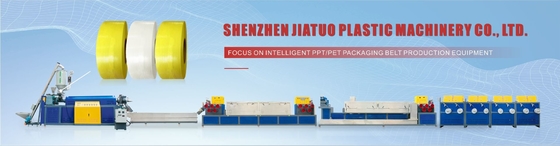 0.4-1.2mm 두께 PET PP 가죽끈 밴드 성형기 4 벨트