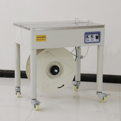 통은 350W 세미 오토매틱 스트래핑기 60KG 긴장을 권투합니다
