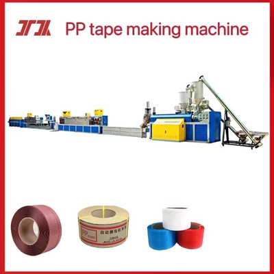 기계 폴리프로필렌 PP 스트랩 압출기를 만드는 250 kg/H PP 패킹 스트랩