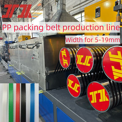 두 배 나사 110mm 75mm PP 결박 제조 기계 세라믹스 가구