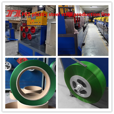 PET 플라스틱 강철 벨트 생산 장비 PLC 제어 시스템 서보 윙링 기계 200-600KG/H