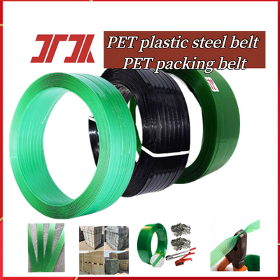 포장재 PET 플라스틱 철강 스트랩 중량 제품 묶기용 PET 플라스틱 스트랩
