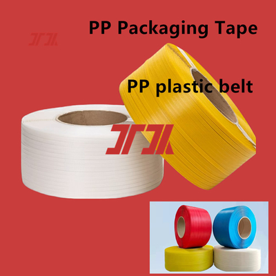 원자력 발링 기계용 PP 플라스틱 테이프