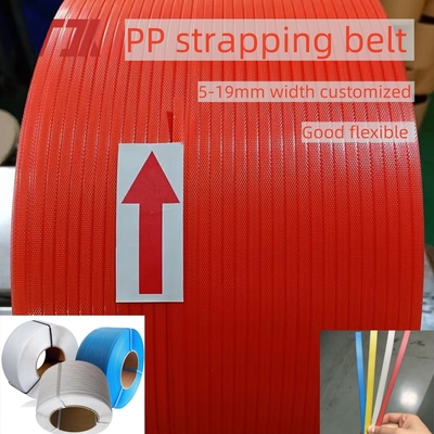 19mm 16mm 플라스틱 PP 밴드 포장 벨트